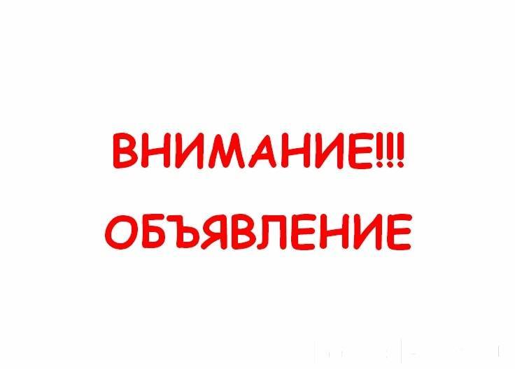 График проведения субботников на территории Андреевского сельского поселения Большеигнатовского муниципального района Республике Мордовия в весенний период 2023 года. График проведения субботников на территории Андреевского сельского поселения Большеигнатовского муниципального района Республике Мордовия в весенний период 2023 года.